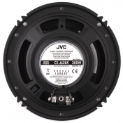 Автоакустика JVC CS-J620X 5 – techzone.com.ua Автоакустика JVC CS-J620X 5 – techzone.com.ua