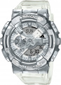 Годинник Casio G-SHOCK GM-110SCM-1AER – techzone.com.ua