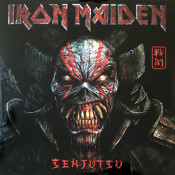 Вінілова платівка Iron Maiden: Senjutsu -Hq /3LP 2 – techzone.com.ua Вінілова платівка Iron Maiden: Senjutsu -Hq /3LP 2 – techzone.com.ua