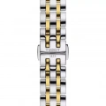 Жіночий годинник Tissot Classic Dream Lady T129.210.22.263.00 4 – techzone.com.ua