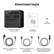 Зарядна станція BLUETTI AC240 9 – techzone.com.ua Зарядна станція BLUETTI AC240 9 – techzone.com.ua