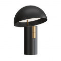Настольная лампа со встроенным динамиком Jaune Fabrique Alto Speaker lamp Black 1 – techzone.com.ua