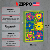 Запальничка Zippo 24513 FUNKY FLOWERS 28057 2 – techzone.com.ua Запальничка Zippo 24513 FUNKY FLOWERS 28057 2 – techzone.com.ua