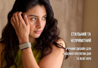 Фітнес-браслет Garmin CIRQA Smart Band Black L-XL (010-04675-00) 10 – techzone.com.ua