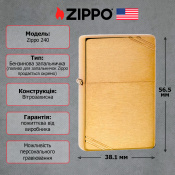 Запальничка Zippo 240 CLASSIC vintage brushed brass 2 – techzone.com.ua Запальничка Zippo 240 CLASSIC vintage brushed brass 2 – techzone.com.ua