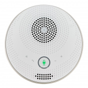 YAMAHA YVC-200 (White) Unified Communications Speakerphone 5 – techzone.com.ua YAMAHA YVC-200 (White) Unified Communications Speakerphone 5 – techzone.com.ua