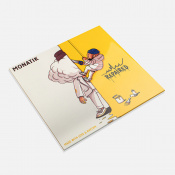 Виниловая плстинка MONATIK - Repaired (Colored Vinyl) [LP] 4 – techzone.com.ua