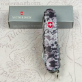 Складаний ніж Victorinox HUNTSMAN ARMY Піксель синій з черв. Лого 1.3713.3.W3943p 5 – techzone.com.ua