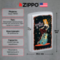 Запальничка Zippo 205 Cool Chick Design 48930 2 – techzone.com.ua