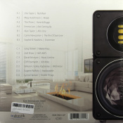 Вінілова платівка The Voice Of ELAC (45rpm) 2 – techzone.com.ua Вінілова платівка The Voice Of ELAC (45rpm) 2 – techzone.com.ua