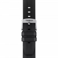 Чоловічий годинник Tissot Seastar 1000 Chronograph T120.417.17.051.00 2 – techzone.com.ua