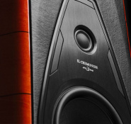 Фронтальные акустические колонки Sonus Faber IL Cremonese ex3me Red Violin 3 – techzone.com.ua Фронтальные акустические колонки Sonus Faber IL Cremonese ex3me Red Violin 3 – techzone.com.ua