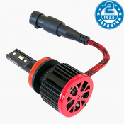 Комплект светодиодных ламп Prime-X S Pro H11 (5000К) 2 шт 3 – techzone.com.ua Комплект светодиодных ламп Prime-X S Pro H11 (5000К) 2 шт 3 – techzone.com.ua