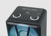 Акустична система PARTY BOX Muse M-1805 DJ 2 – techzone.com.ua Акустична система PARTY BOX Muse M-1805 DJ 2 – techzone.com.ua