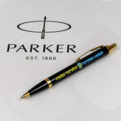 Ручка шариковая Parker IM UKRAINE Black GT BP Слава Україні! + Герб + Героям Слава! 22032_T2186u 2 – techzone.com.ua Ручка шариковая Parker IM UKRAINE Black GT BP Слава Україні! + Герб + Героям Слава! 22032_T2186u 2 – techzone.com.ua