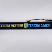 Ручка шариковая Parker IM UKRAINE Black GT BP Слава Україні! + Герб + Героям Слава! 22032_T2186u 4 – techzone.com.ua Ручка шариковая Parker IM UKRAINE Black GT BP Слава Україні! + Герб + Героям Слава! 22032_T2186u 4 – techzone.com.ua
