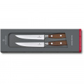 Набір ножів для стейка Victorinox Grand Maitre Wood Steak Set 7.7240.2W 1 – techzone.com.ua