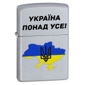 Запальничка Zippo 205 U Україна понад усе
