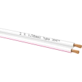 Кабель акустический стерео Oehlbach Speaker Wire 15, 1047 – techzone.com.ua