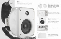 Всепогодна акустика MT-Power ES-60TM White 2 – techzone.com.ua Всепогодна акустика MT-Power ES-60TM White 2 – techzone.com.ua