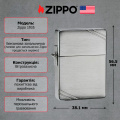Запальничка Zippo 1935 REPLICA brushed chrome 6 – techzone.com.ua