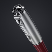 Ручка перьевая Parker PARKER 51 Burgundy CT FP F 55 111 4 – techzone.com.ua Ручка перьевая Parker PARKER 51 Burgundy CT FP F 55 111 4 – techzone.com.ua
