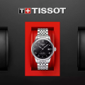 Чоловічий годинник Tissot Le Locle Powermatic 80 T006.407.11.053.00 4 – techzone.com.ua