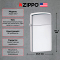 Запальничка Zippo 1610 SLIM HIGH POLISH CHROME 4 – techzone.com.ua