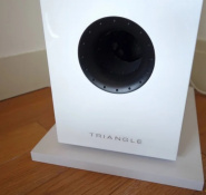 Підлогова акустика Triangle Elara LN-07 White HG 6 – techzone.com.ua Підлогова акустика Triangle Elara LN-07 White HG 6 – techzone.com.ua