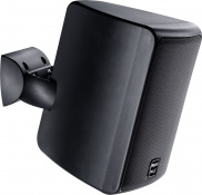 Всепогодна акустика Magnat Symbol X 130 Black 3 – techzone.com.ua Всепогодна акустика Magnat Symbol X 130 Black 3 – techzone.com.ua