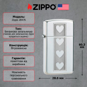 Запальничка Zippo Slim 1610 HEART 28476 2 – techzone.com.ua Запальничка Zippo Slim 1610 HEART 28476 2 – techzone.com.ua