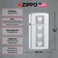 Запальничка Zippo Slim 1610 HEART 28476 2 – techzone.com.ua