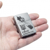 Запальничка Zippo 205 BS Бандерівське Смузі 5 – techzone.com.ua Запальничка Zippo 205 BS Бандерівське Смузі 5 – techzone.com.ua