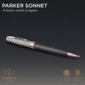 Ручка кулькова Parker SONNET Metal & Grey Lacquer PGT BP 68 232 4 – techzone.com.ua