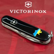 Складаний ніж Victorinox SPARTAN UKRAINE Мапа України синьо-жовт. 1.3603.3_T1166u 3 – techzone.com.ua Складаний ніж Victorinox SPARTAN UKRAINE Мапа України синьо-жовт. 1.3603.3_T1166u 3 – techzone.com.ua