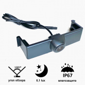 Камера переднего вида C8214W широкоугольная (Volkswagen Touareg 2019) 2 – techzone.com.ua Камера переднего вида C8214W широкоугольная (Volkswagen Touareg 2019) 2 – techzone.com.ua