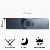 Камера переднего вида C8214W широкоугольная (Volkswagen Touareg 2019) 4 – techzone.com.ua Камера переднего вида C8214W широкоугольная (Volkswagen Touareg 2019) 4 – techzone.com.ua