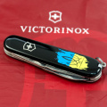 Складной нож Victorinox SPARTAN UKRAINE Трезубец фигурный на фоне флага 1.3603.3_T1026u 3 – techzone.com.ua