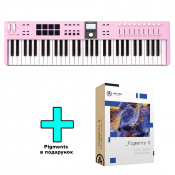 MIDI-клавіатура Arturia KeyLab Essential 61 mk3 Rose Quartz + Arturia Pigments