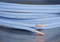 Акустичний кабель Van Den Hul SKYLINE HYBRID m 5 – techzone.com.ua