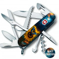 Складной нож Victorinox HUNTSMAN UKRAINE Звездная бабочка 1.3713.3.T3240pw 2 – techzone.com.ua