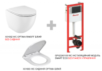 Комплект унітаз з сидінням Ravak WC Uni Optima RimOff та інсталяція SMART ECO (X01682+X01683+GPX2240105)