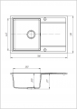 Кухонная мойка Romzha Jorum 78 Teracota (701) 8 – techzone.com.ua
