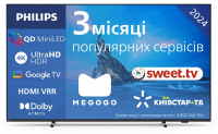 Телевізор PHILIPS 65PML8709 2 – techzone.com.ua Телевізор PHILIPS 65PML8709 2 – techzone.com.ua