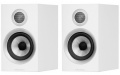 Фронтальні акустичні колонки Bowers & Wilkins 707 S2 White 1 – techzone.com.ua