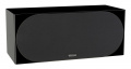 Центральний канал Monitor Audio Silver C350 Black Gloss 2 – techzone.com.ua