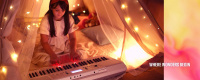 Синтезатор YAMAHA EZ-300 5 – techzone.com.ua Синтезатор YAMAHA EZ-300 5 – techzone.com.ua
