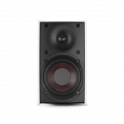 Акустика DALI Fazon Micro Chalk White 2 – techzone.com.ua