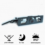 Камера переднего вида C8105W широкоугольная LEXUS RX (2016 — 2017) 2 – techzone.com.ua Камера переднего вида C8105W широкоугольная LEXUS RX (2016 — 2017) 2 – techzone.com.ua