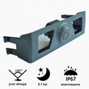 Камера переднего вида C8105W широкоугольная LEXUS RX (2016 — 2017) 3 – techzone.com.ua Камера переднего вида C8105W широкоугольная LEXUS RX (2016 — 2017) 3 – techzone.com.ua